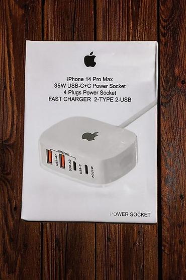 Elektron tərəzilər: 30 kq — 5