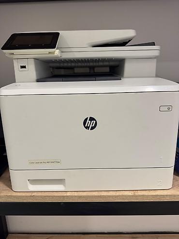 HP Color LaserJet Pro MFP M477dw çoxfunksiyalı rəngli lazer printer lalafo.az -da HP Color LaserJet Pro MFP M477dw çoxfunksiyalı rəngli lazer printer