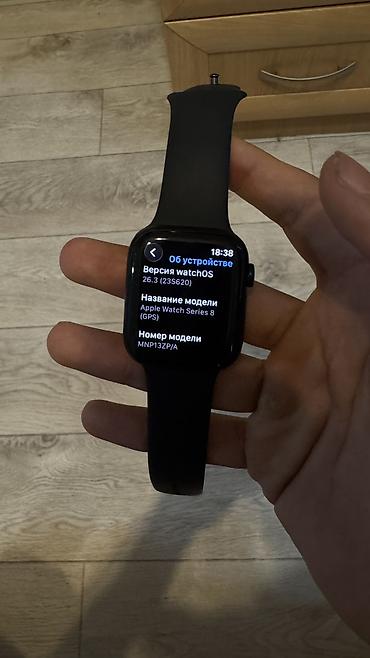 garmin forerunner 970: Срочно продаю Apple Watch Series 8, 45 мм (алюминий, цвет — 4