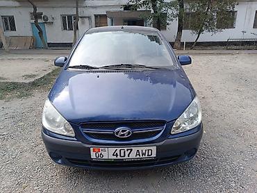 как проверит карфакс корейских авто: Hyundai Getz: 2007 г., 1.4 л, Автомат, Бензин, Хэтчбэк — 1