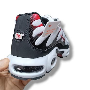 Ostalo: Nike Plus TN
41-46
7000 — 5