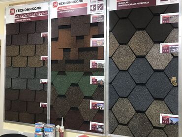 Кровля крыши: Shinglas гибкая черепица. Халберг облицовка технониколь кровельные at lalafo.kg — 2 Кровля крыши: Shinglas гибкая черепица. Халберг облицовка технониколь кровельные — 2