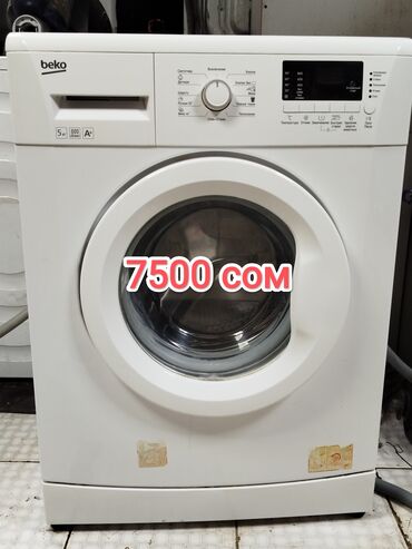 прием бу стиральных машин: Кир жуучу машина Beko, Колдонулган, Автоматтык, 5 кг чейин, Компакттуу