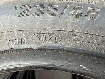 k7 2017: 235/45/17 4 шт Новый фирма Kumho Корея год 2020 — 4