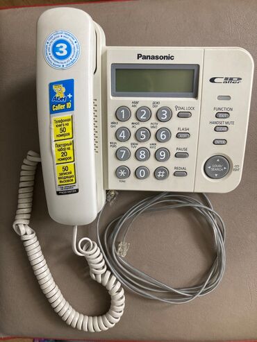 kurosnu aparati: Stasionar telefon Panasonic, Simli, İşlənmiş, Pulsuz çatdırılma, Ödənişli çatdırılma