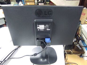 Monitori: LG 20M35A monitor LED velicine 20" Prodajem LED monitor LG 20M35A-B u — 3