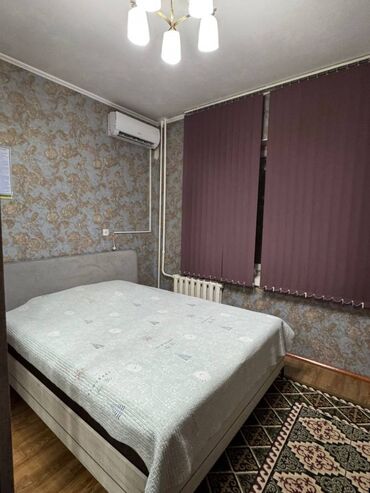 Продажа квартир: 3 комнаты, 72 м², 106 серия, 3 этаж, Дизайнерский ремонт