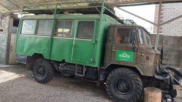 мотоблок мотор сич: Газ 66 продам город Бишкек на ходу 
Адресс : молодой гвардия