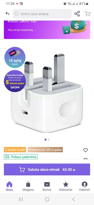 Kabellər və adapterlər: Apple adapter 3 ədədir kanel orjinalda var o isə 10 manata satılır