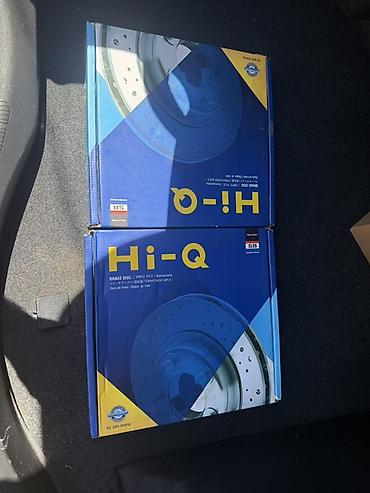 Əyləc diskləri: Ön, Universal auto Hyundai Accent, 2012 il, Yeni — 1