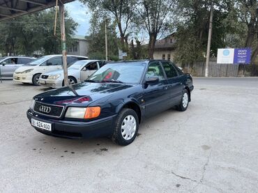 продаю связи с переездом: Audi 100: 1992 г., 2 л, Механика, Бензин, Седан