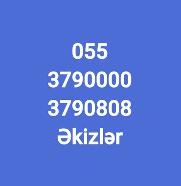 sim modem: Номер: ( 050 ) ( 2107512 ), Новый