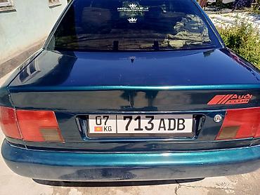 bmw e29: Audi A6: 1995 г., Седан — 5