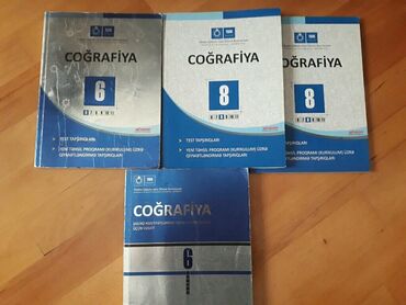 Digər məktəb dərslikləri: "Cografiya" ders vesaitleri. Чтобы посмотреть все мои обьявления — 9