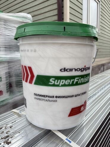 шпинат цена за 1 кг: Майшыбак danogips, Полимердик, Даяр