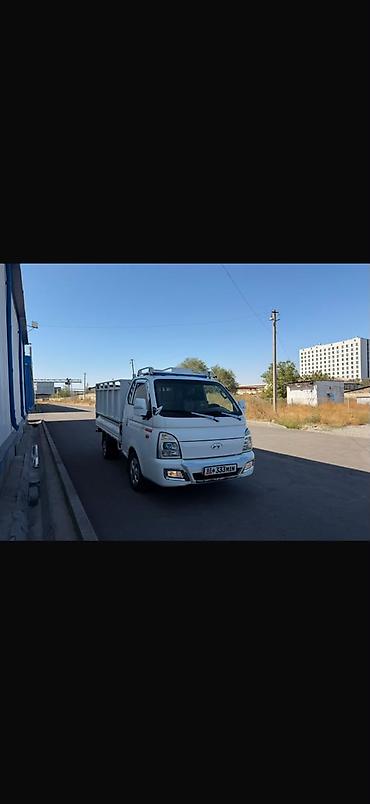 детское автокресло аренда: Заказать Хендай портер, Вывоз бытового мусора — 3
