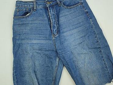 spodenki hause: Boohoo, Szorty damskie, rozmiar XL — 1