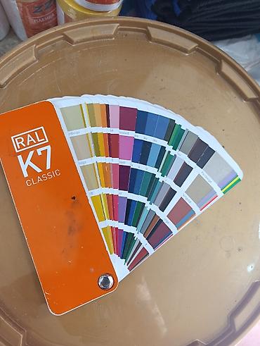 Колер: Колер — 9