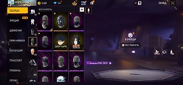 Другие ювелирные изделия: Аккаунт Free Fire - Уровень профиля: 58 - Ник: жроанчз (язык профиля — 5