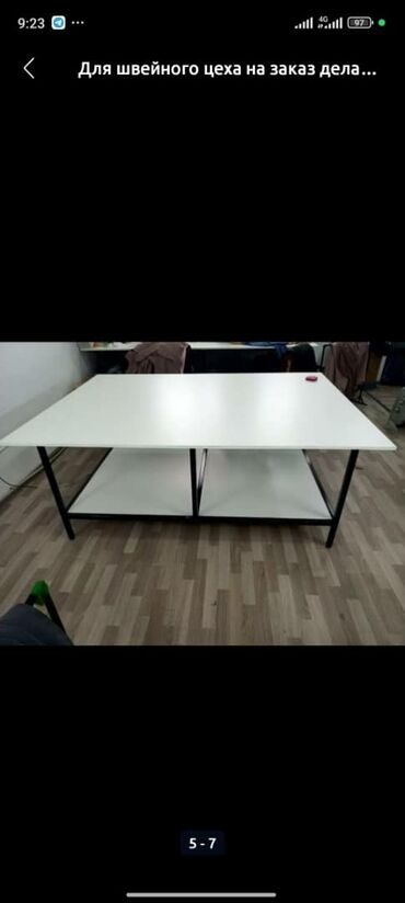 Раскройные столы: Закройный стол, Новый, цвет - Черный — 10