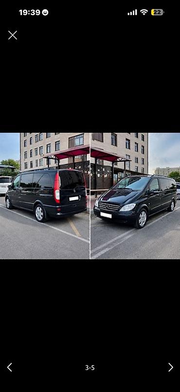 fit 2 2011: Комплект дисков для Mercedes-Benz W210 W211, 212, Vito Viano и на — 3