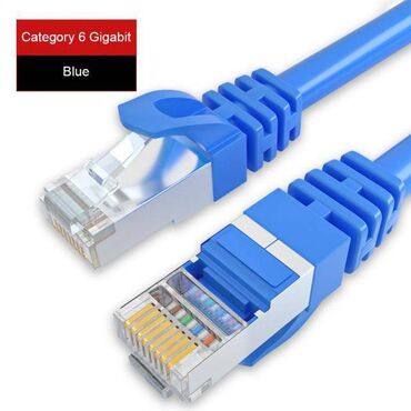 интернет приставки: Utp кабель lan для интернета и для камер! так же продаем по