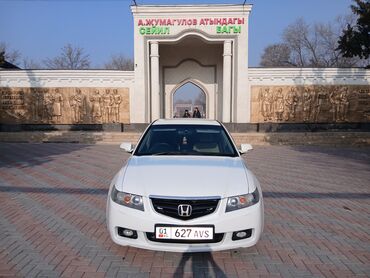 Honda: Honda Accord: 2003 г., 2 л, Типтроник, Бензин, Седан — 10