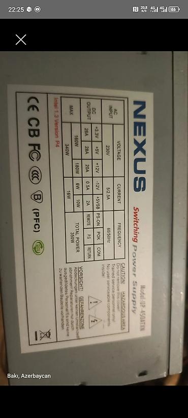 nexus laptop: Məhsul: ATX kompüter güc blokları 1) Nexus Switching Power Supply – — 1