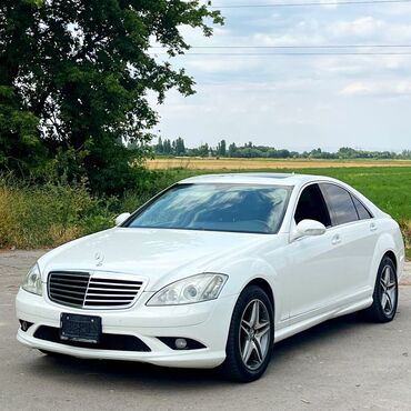 арзан машина мерс: Mercedes-Benz S 350: 2006 г., 3.5 л, Автомат, Бензин, Седан