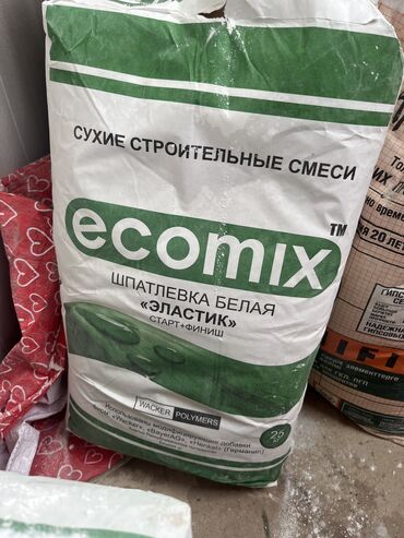 шпаклевка мешок цена: Продаем шпатлевку белую “эластик”❗️❗️❗️ ✔️ остались 5 мешков по 25 кг