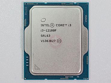 Процессор для ПК, Б/у, Intel Core i3, 4 ядер