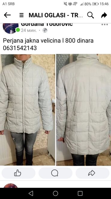 Zimske jakne: Jakna velicina m l xl xxl — 24