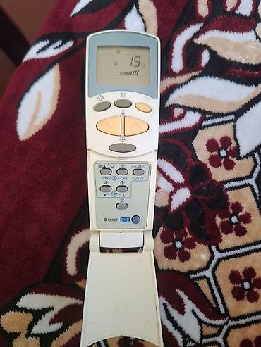 baku electronics qaz paneli: İşlənmiş Pult LG, Ödənişli çatdırılma — 2