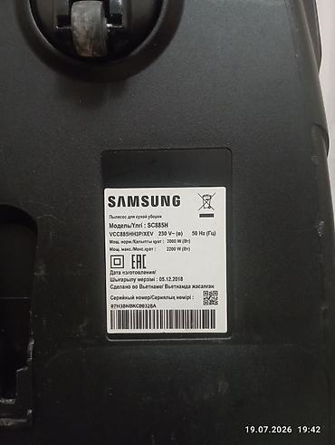 elektrik matoru: Samsung tozsoran – model SC885H (VCC8855H3R/EV) - Qurğu növü: quru — 3