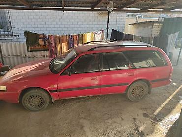 Другие автомобили
