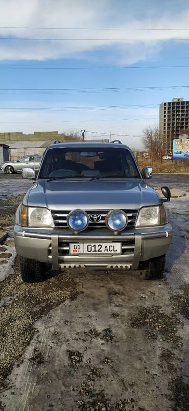 горный: Toyota Land Cruiser Prado: 1998 г., 3.4 л, Автомат, Газ, Внедорожник