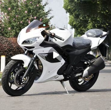 Мототехника: Классический мотоцикл Kawasaki, 250 куб. см, Бензин, Взрослый, Новый