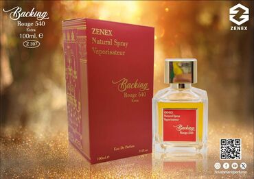 Ətriyyat: 100ml ətirlər 25-45 azn qiymət brendə görə dəyişir. ətirlər yuksək -da lalafo.az — 17 Ətriyyat: 100ml ətirlər 25-45 azn qiymət brendə görə dəyişir. ətirlər yuksək — 17