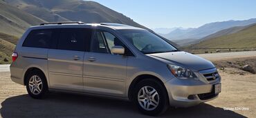 машина хонда аккорд: Honda Odyssey: 2005 г., 3.5 л, Автомат, Бензин, Вэн/Минивэн