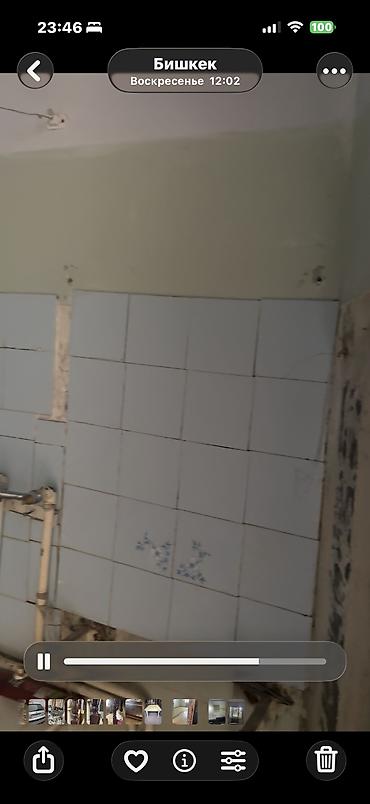 Продажа квартир: 2 комнаты, 47 м², 105 серия, 3 этаж, ПСО (под самоотделку) — 3