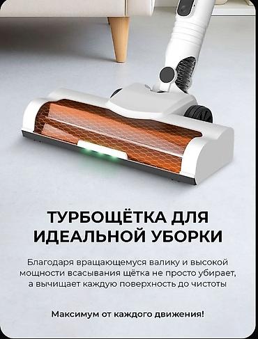 qaz pilite: Premium Alman Texnologiyası! Späwnsön Simsiz Şaquli Tozsoran (Quru və — 6