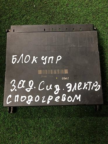 devo tiko: Блок управления задних сидений с электро-регулировкой и подогревом на — 1