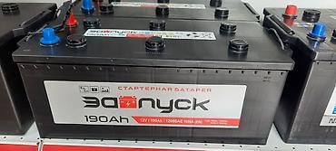 Аккумуляторы: Аккумулятор 100 и более Ач, Новый, Германия — 6