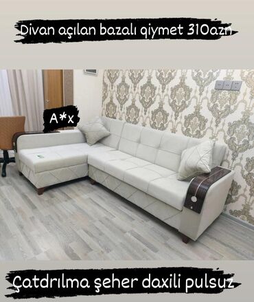 divan xacmaz: Divan, Yeni