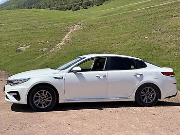 kaiyi e5: Kia K5: 2019 г. — 6