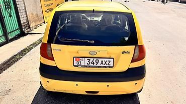 gets: Hyundai Getz: 2006 г., 1.4 л, Механика, Бензин, Хэтчбэк — 4