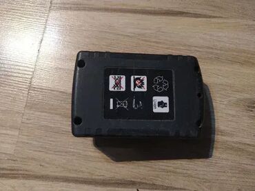 Ostali uređaji: 1. Parkside battery 18 V 1.5 Ah Pap 18 -1.5 A 2. 18 v Li ion baterija — 9