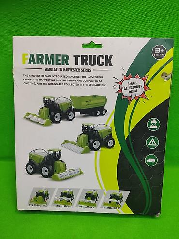 truck: Набор игрушечной сельхозтехники Farmer Truck — Simulation Harvester — 3