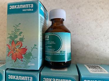 Фасадные гранитные плитки: Продам пустые стеклянные флаконы из под настойки за 1 штука 5 сом (37 — 8