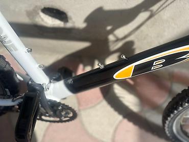 Городские велосипеды: Из Германии 
26 колесо — 7